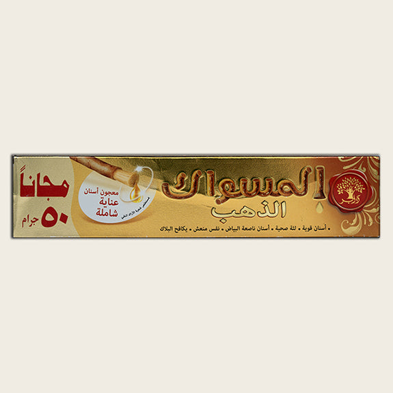 Miswak Gold